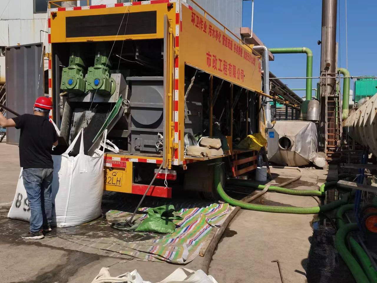 重庆淤泥压干处理