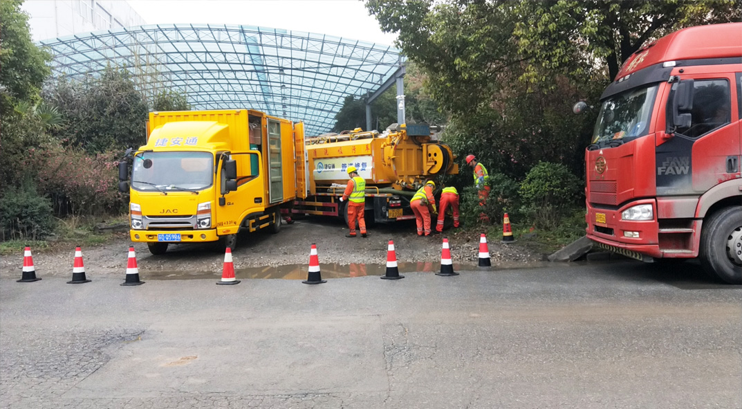 重庆成区雨污水管网“四位一体”检测疏通项目